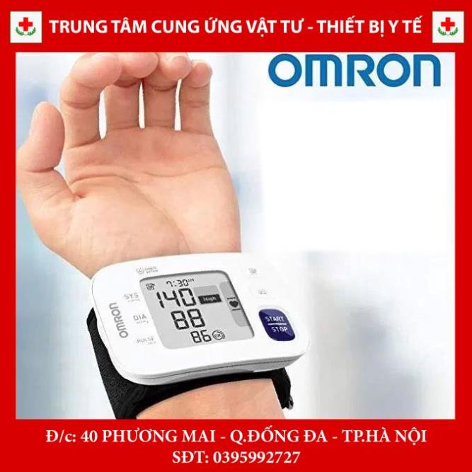 Máy đo huyết áp cổ tay Omron HEM-6181
