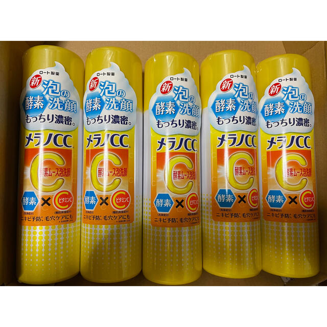 (CHÍNH HÃNG) Sữa rửa mặt MELANO CC dạng bọt