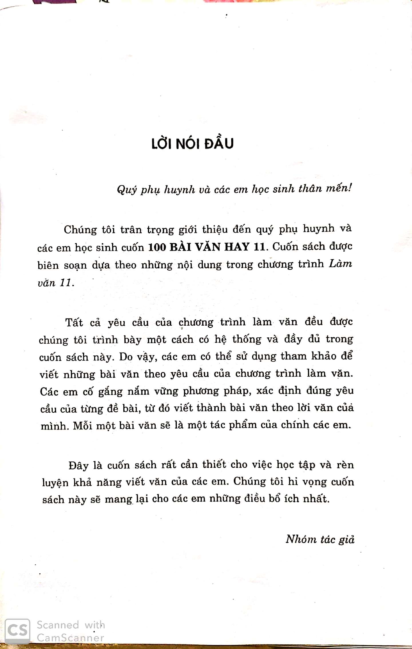 [HCM]100 bài văn hay 11