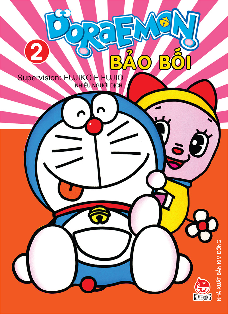 Kim Đồng - Doraemon bảo bối - Tập 2