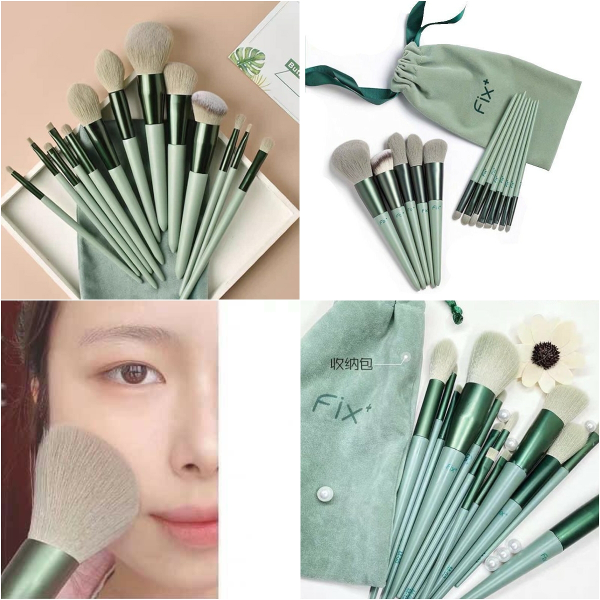 Bộ cọ trang điểm 13 cây fix mh.cosmetics