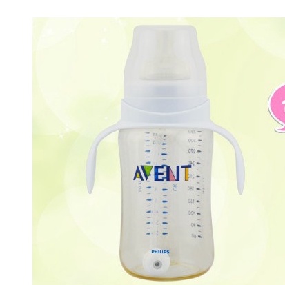 [Siêu rẻ] Tay cầm bình nước Philips Aven t/ bình sữa Aven t cổ hẹp