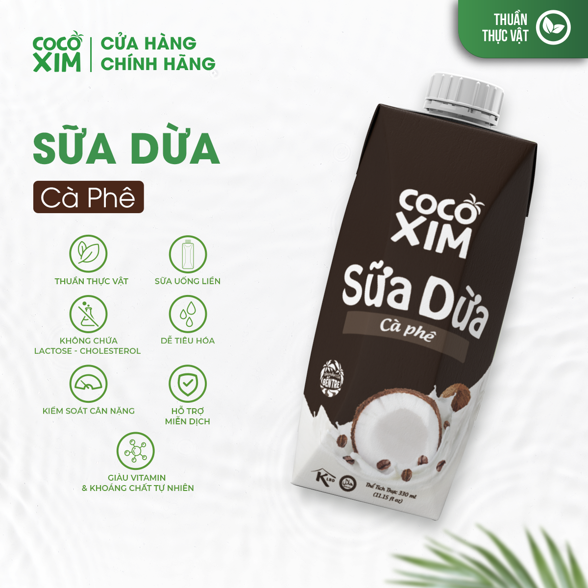 Sữa dừa Cocoxim Coffee 330ml/hộp