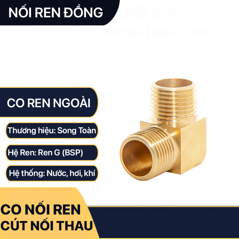 Co Ren Ngoài Thau, Nối Cút Vuông Ren Ngoài 9.6 13 17 21 Đồng Thau