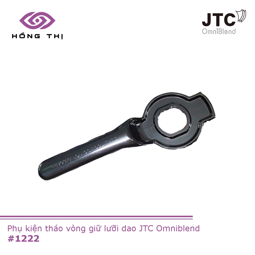 Lưỡi dao máy xay sinh tố OmniBlend