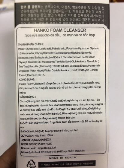 SỮA RỬA MẶT HANKO FOAM CLEANSER 150ML
