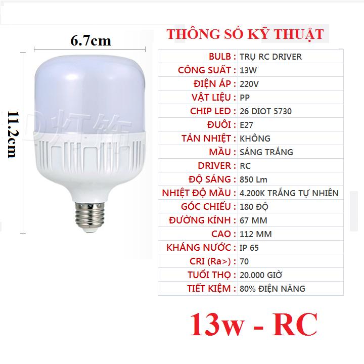 HCMBóng đèn LED tiết kiệm 13w