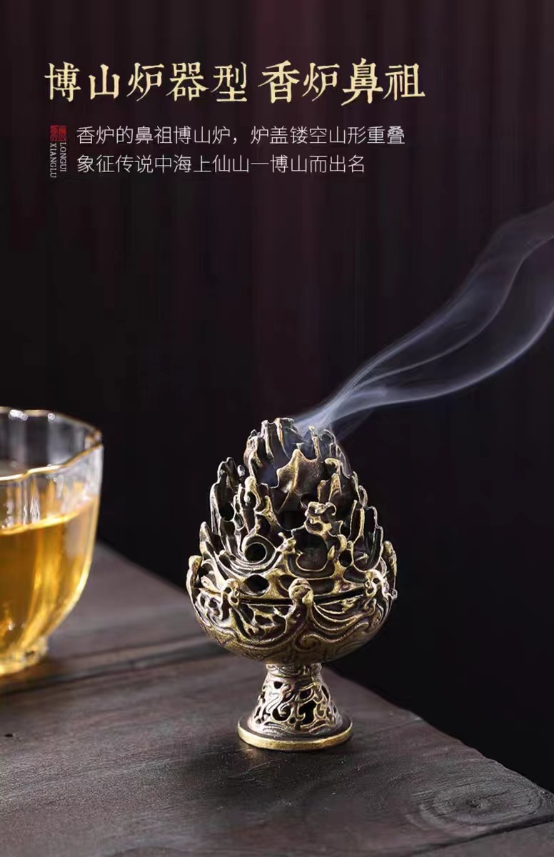 Lư xông trầm bằng đồng|phongthuygiaphat
