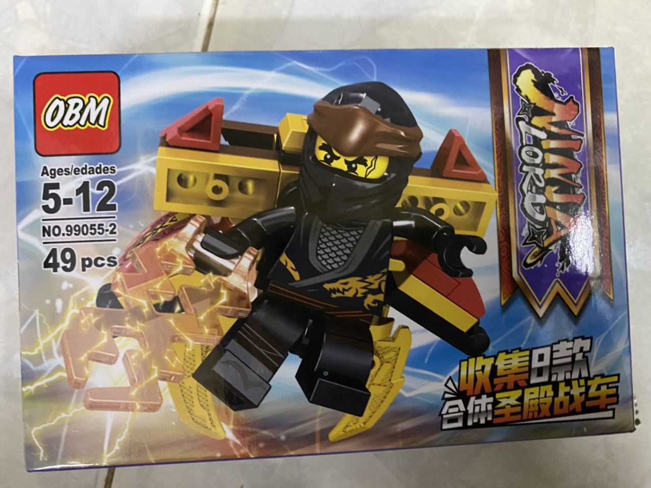Bộ lắp ghép Non - Lego Ninja mẫu 99055