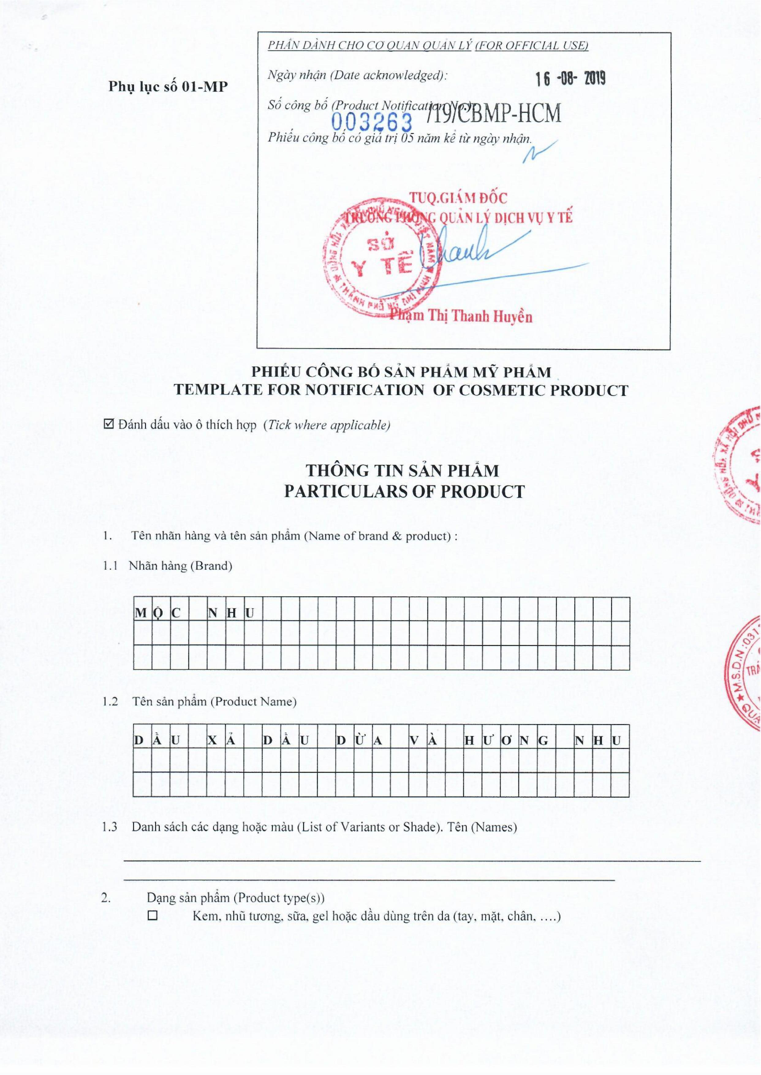 [HCM]Sâu răng đau răng Thanh Mộc Hương 500ml - TS002