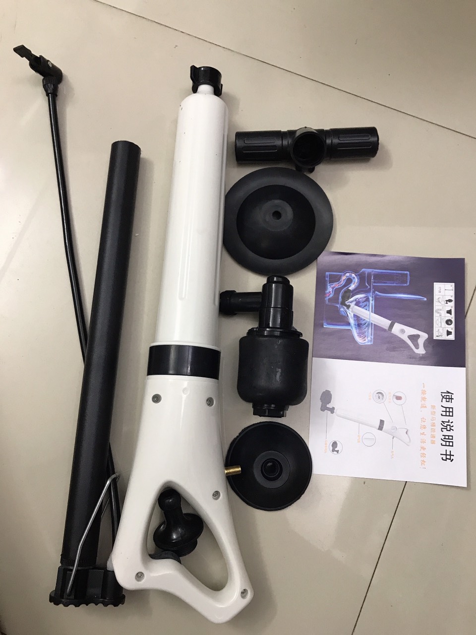 Dụng cụ thông tắc bồn cầu