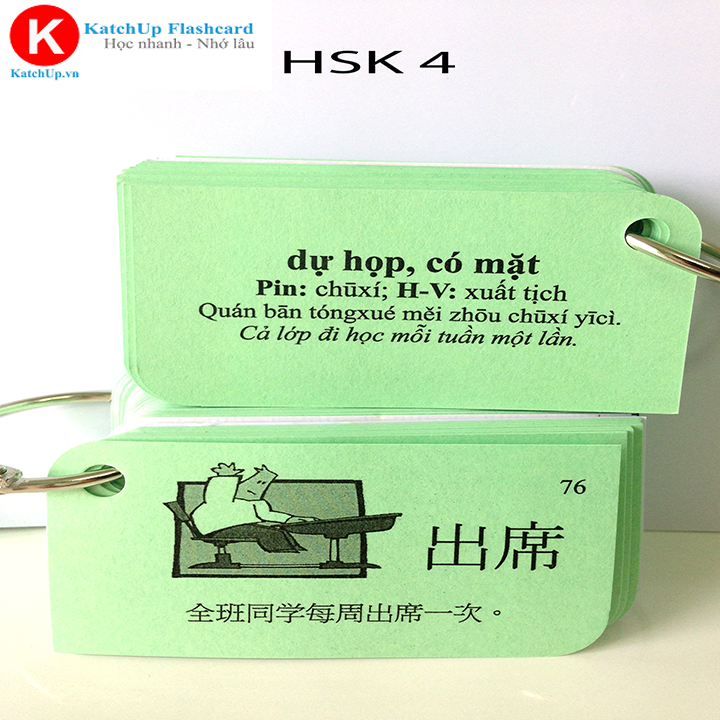 Bộ Flashcard Tiếng Trung HSK 4 – High Quality