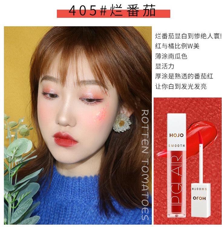 Son Kem Hojo Smooth Lip Glair Hàng Nội Địa Trung