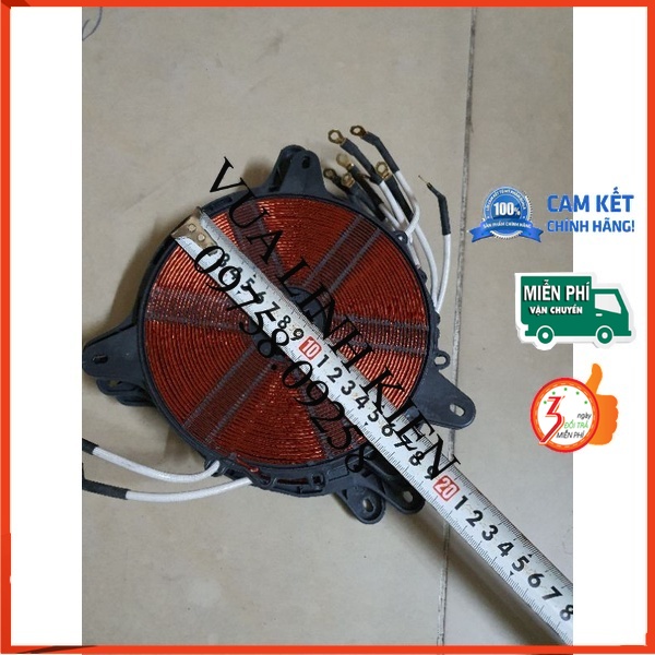 Mâm nhiệt bếp từ Sunhouse 1800W