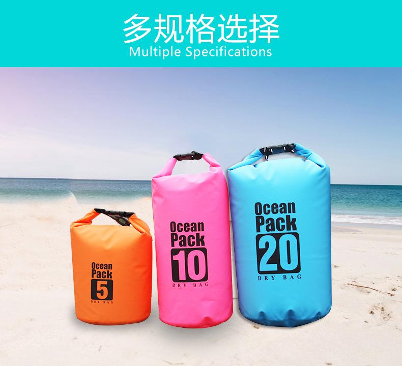 túi chống nước dung tích 2L