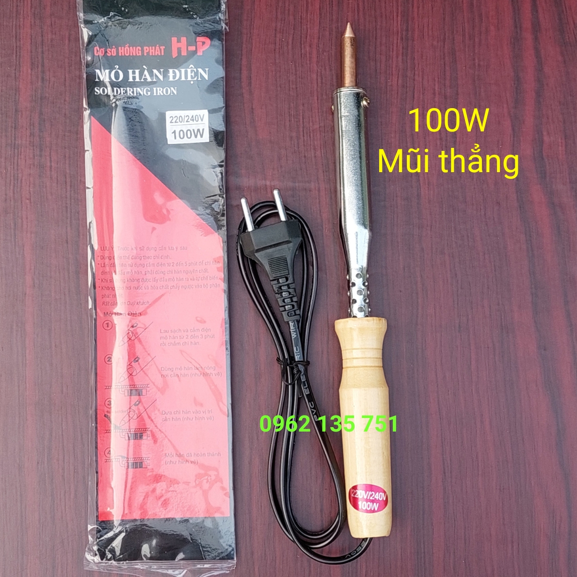 Mỏ hàn điện cán gỗ 100W
