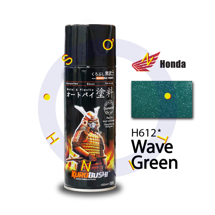 Sơn xịt Samurai màu xanh nhớt Wave H612