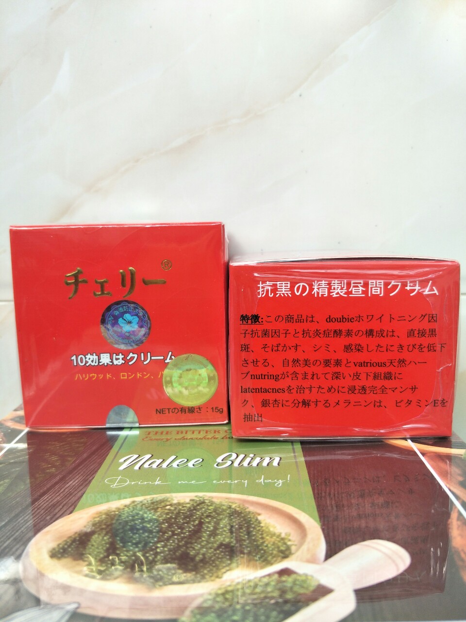 [cam kết chuẩn]Kem hoa anh đào 10 tác dụng 15gr