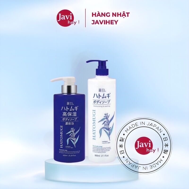 [GIẢM 5% ĐƠN 129K]Sữa Tắm Dưỡng Ẩm Trắng Da Hatomugi 800ml | Hàng Mới