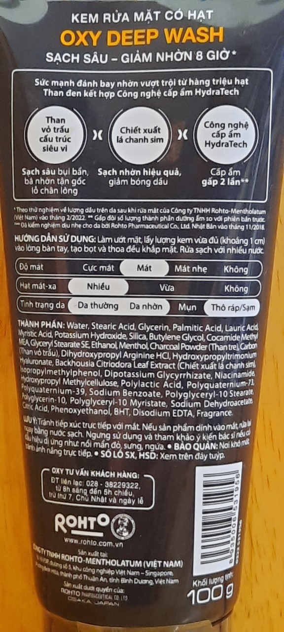 OXY Kem Rửa Mặt 100g - BACH HOA HV