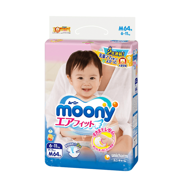 [HCM]TÃ DÁN MOONY CÁC SIZE (NEWBORN 90 S84 M64 L54)