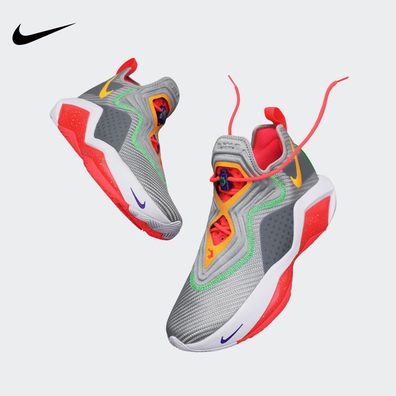 Nike Lebron Soldier 14 EP ‘Hare’ CK6047-001