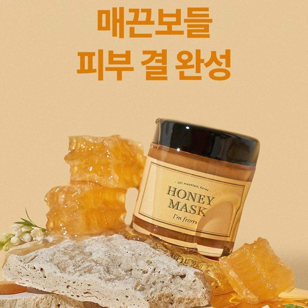 [SẴN] Mặt nạ I'M FROM