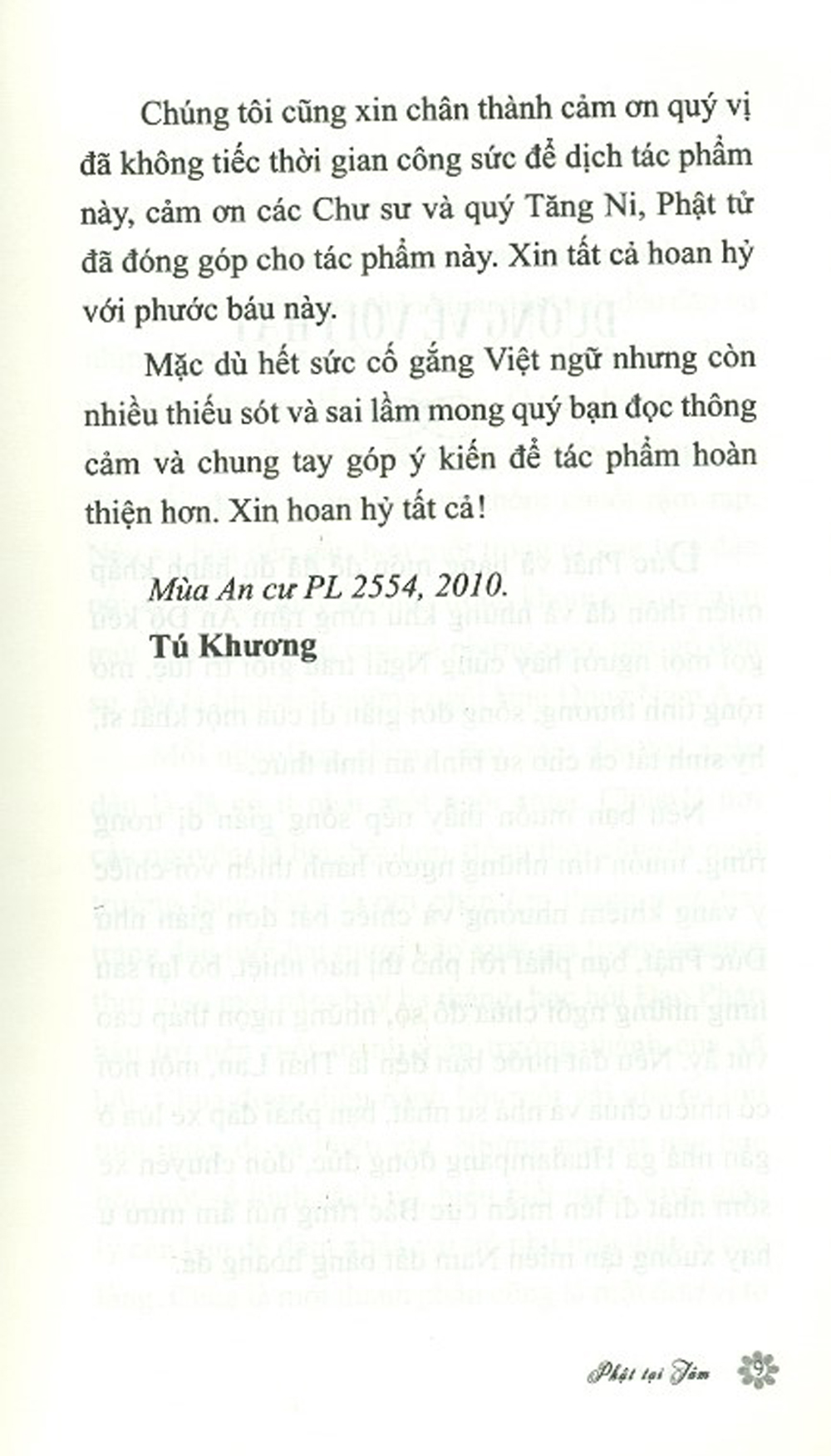 Phật Tại Tâm