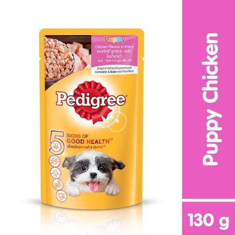 PEDIGREE - COMBO 17 - 6 x 130gr/gói (Mix vị)