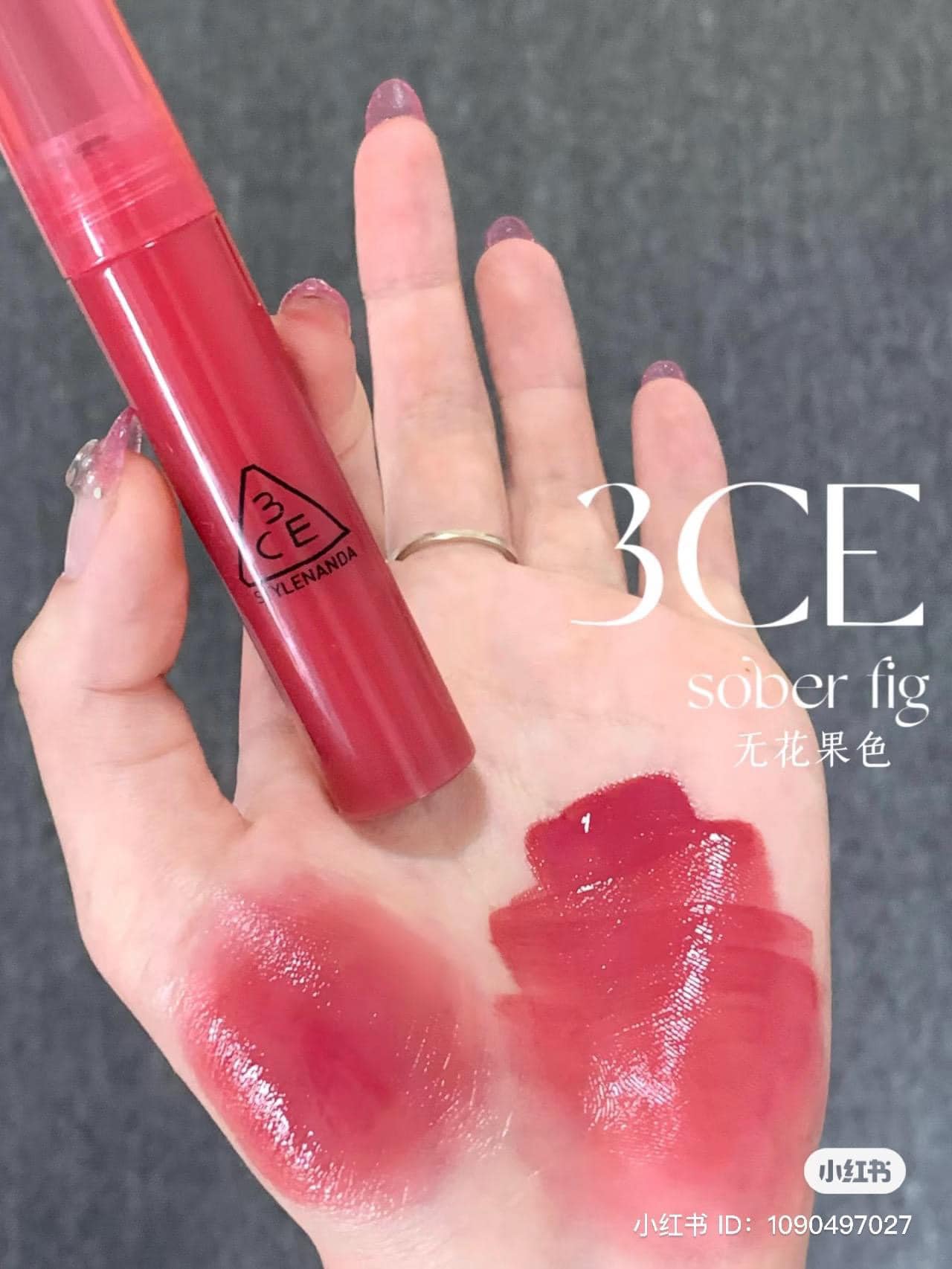 Son Tint Bóng 3CE Syrup Layering Tint 4.7g