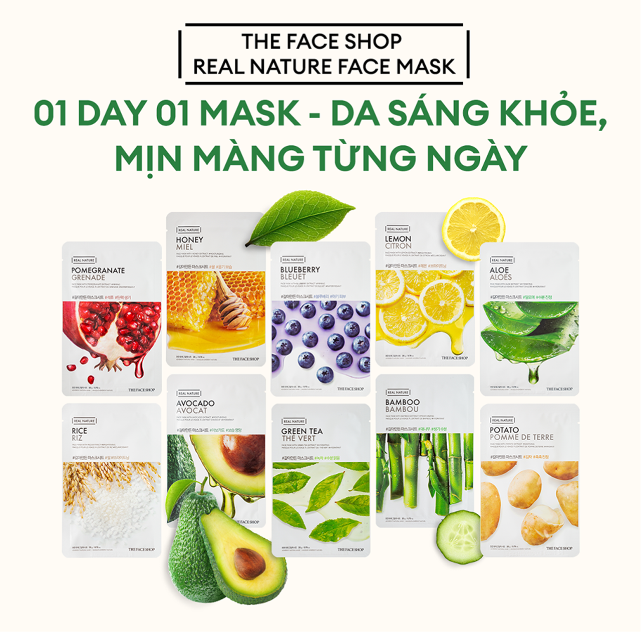 Combo 30 Mặt Nạ Real Nature THE FACE SHOP (mix nhiều loại) 20G