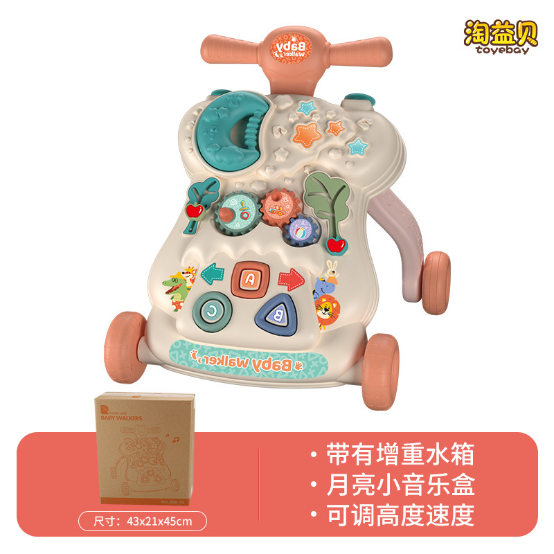[CJDD] Đồ Chơi Xe Tập Đi Cho Bé