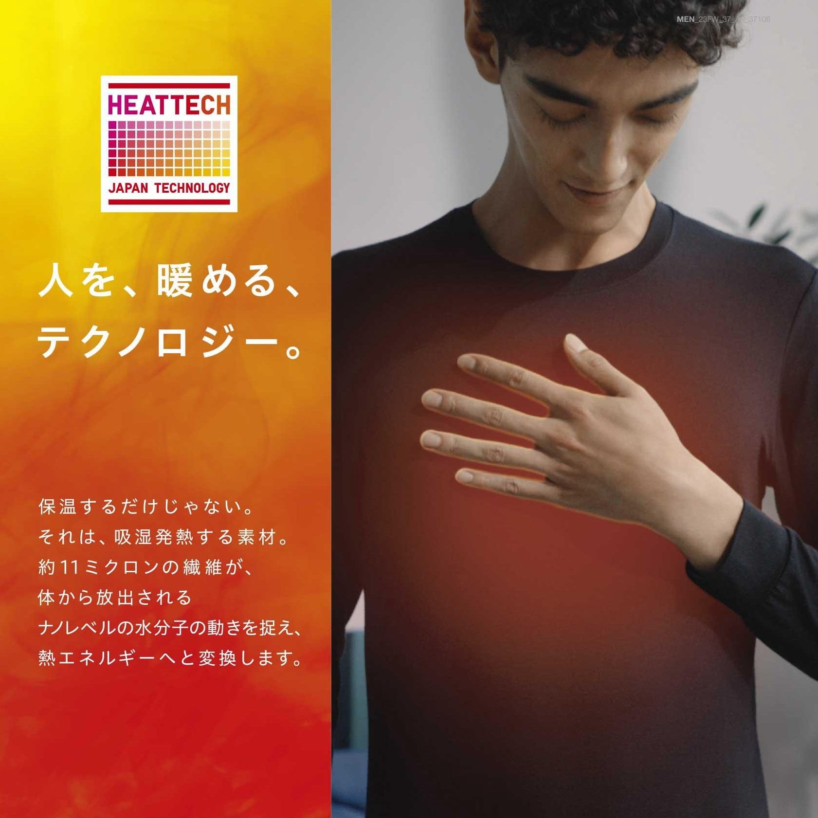 [Auth Uniqlo] Quần Áo Giữ Nhiệt Heattech Nam - Tag Nhật