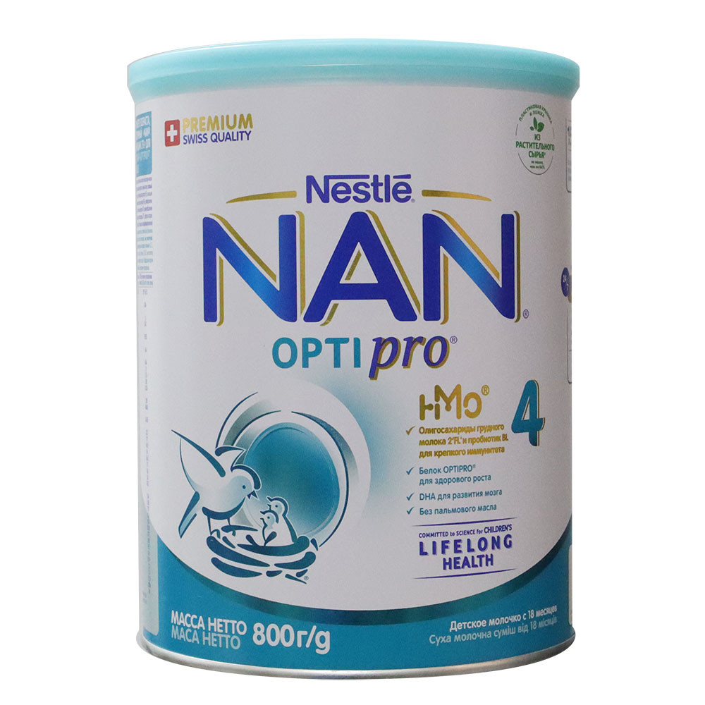 [Date 2023] Sữa NAN Nga 800G số 1,2,3,4 (MẪU MỚI)