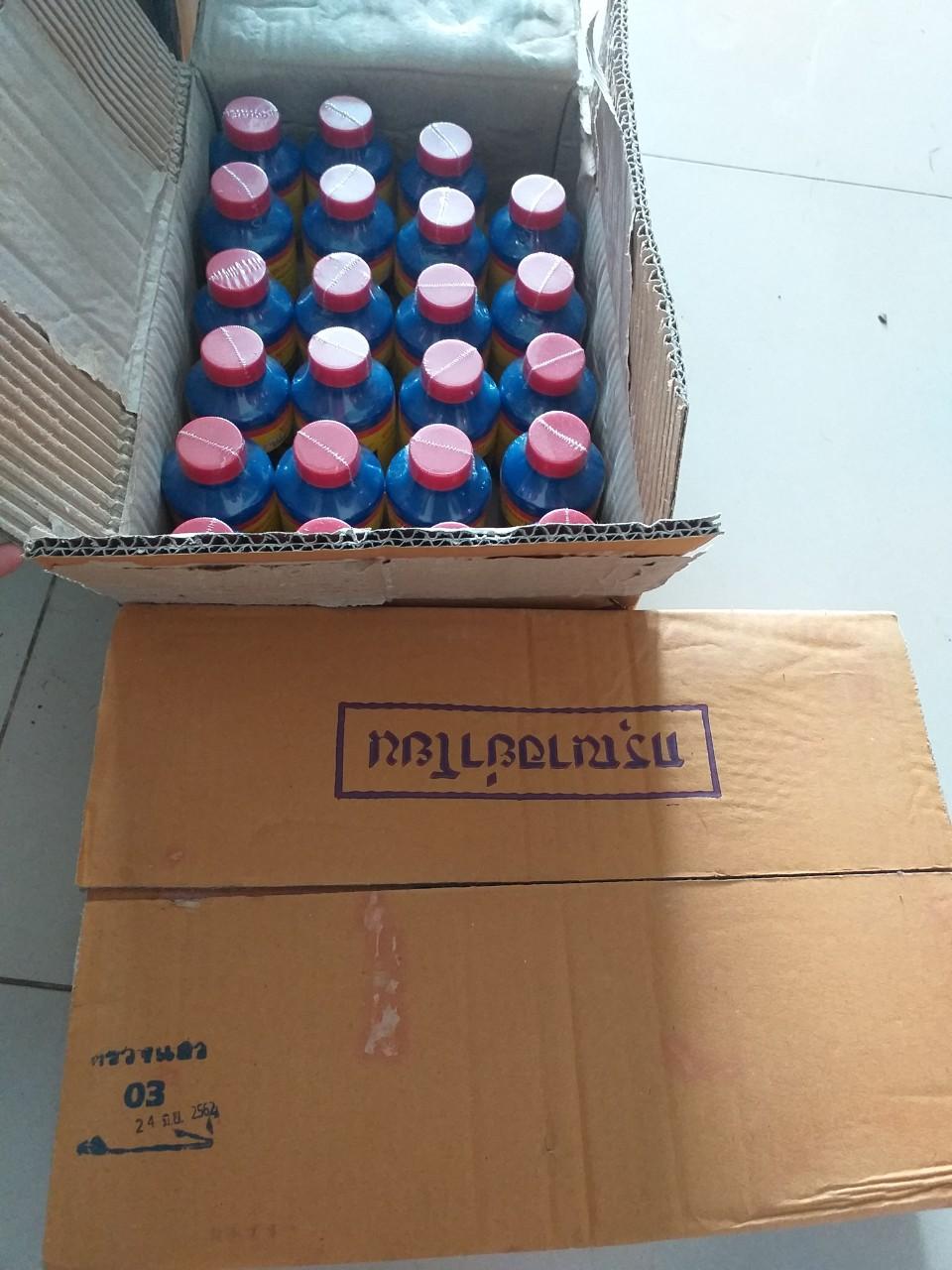 Phân Bón Lá Vitamin B1 Thái Lan Xanh chai 100ml