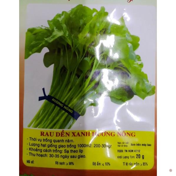 HẠT GIỐNG RAU DỀN XANH - GÓI 20 GRAM