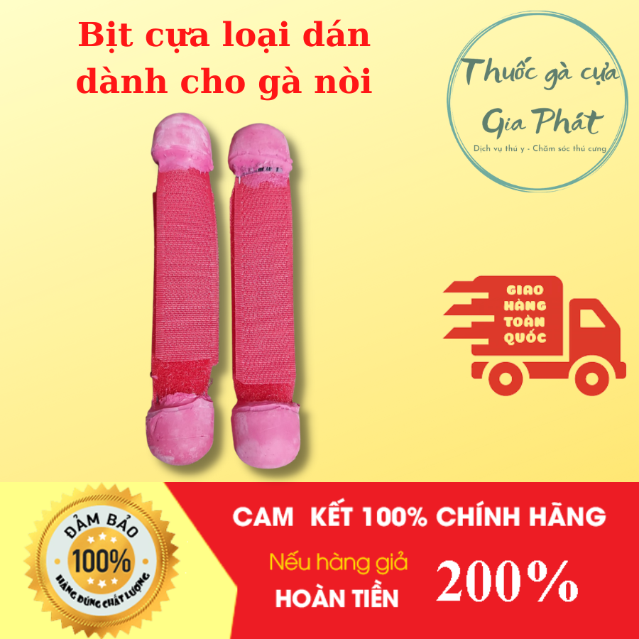Bịt cựa xổ gà LOẠI DÁN (dành cho gà NÒI) 2 cặp dành cho 2 con gà