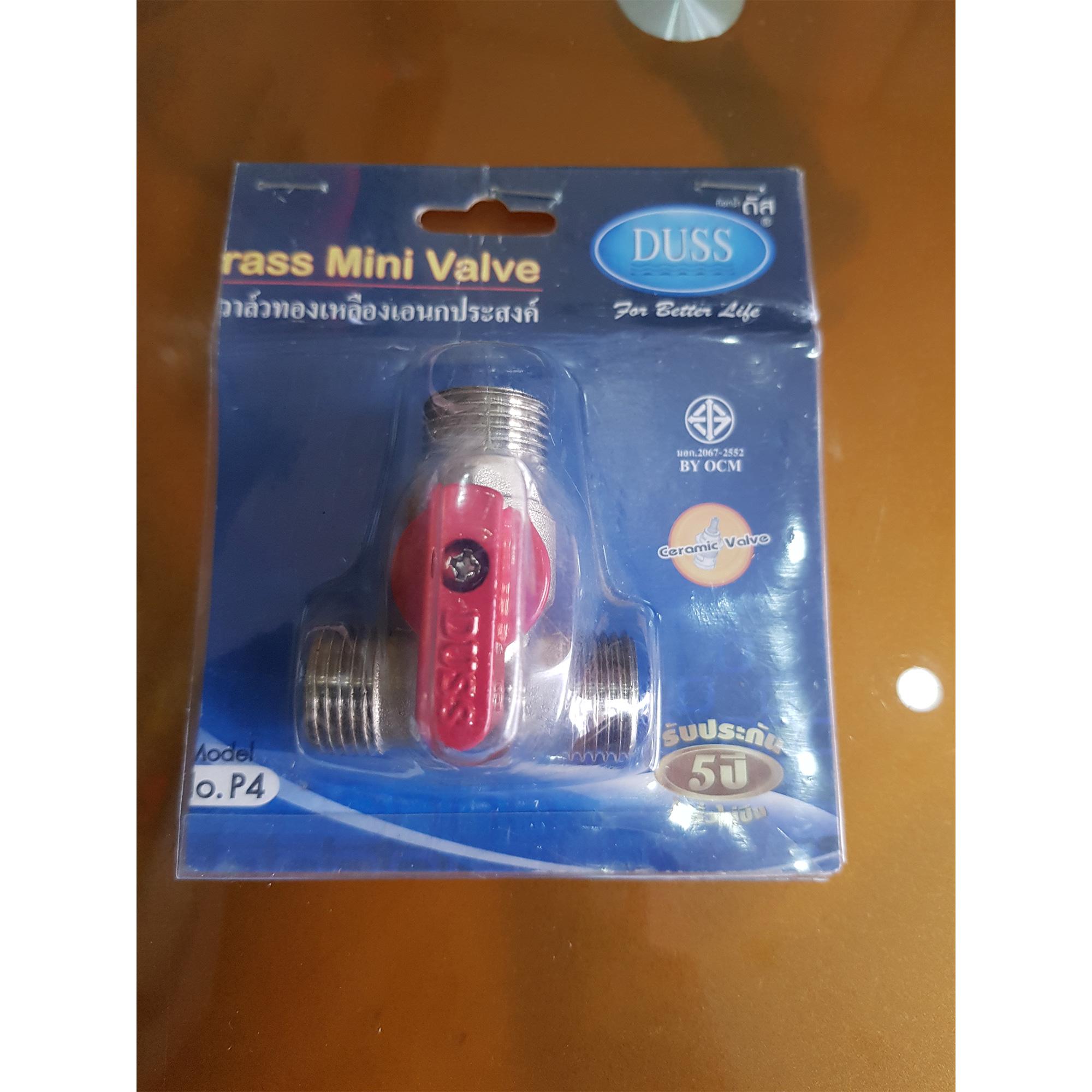 [HCM]van chia nước T Thái Lan