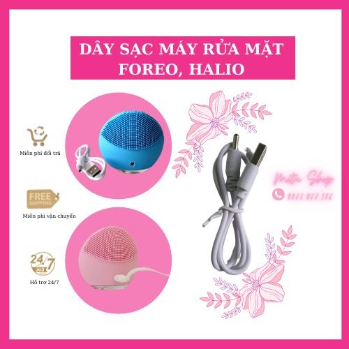 ✳▣  Dây sạc thay thế cho các dòng máy rửa mặt foreo halio con cá