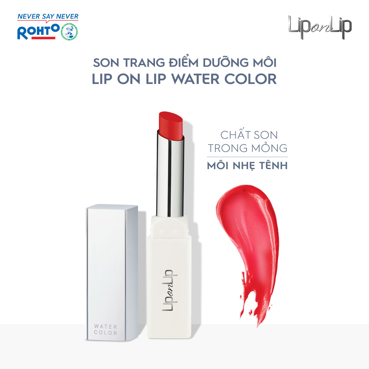 Son trang điểm dưỡng tối ưu Lip On Lip Water Color 2,2g