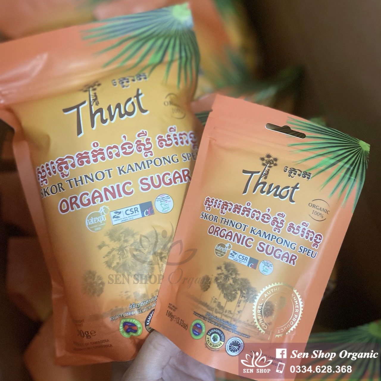 Đường thốt nốt hữu cơ Campuchia - 500gr