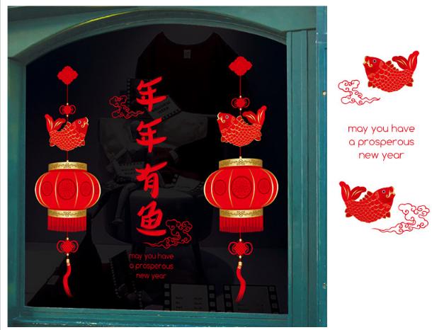 [HCM]Decal Trang Trí Tết - Lồng Đèn Cá Chép Đỏ Mừng Xuân