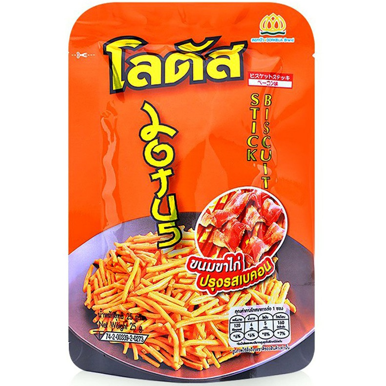 Bánh Que Cọng Thái Lan Ăn Vặt Nhiều Vị