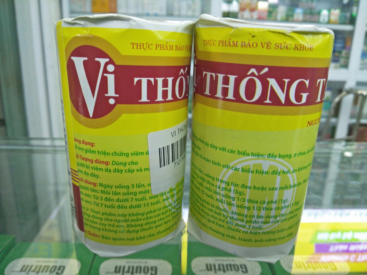 Vị Thống Tán