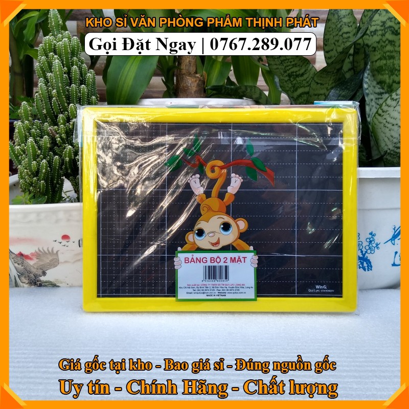 [HCM]Bảng Học Sinh 2 mặt hàng thương hiệu WINQ (1 mặt viết bút dạ + 1 mặt phấn)
