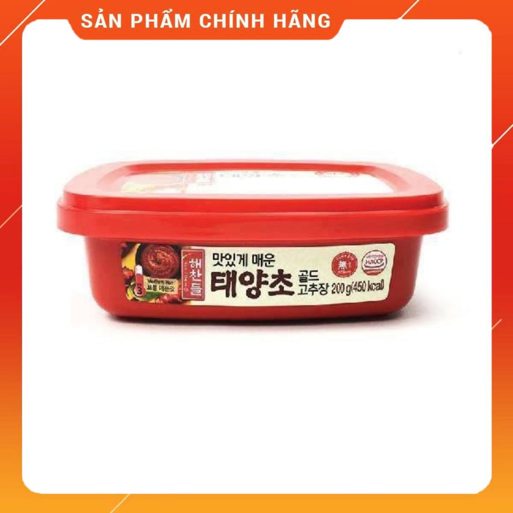Tương Ớt Gochujang Hộp 200Gr