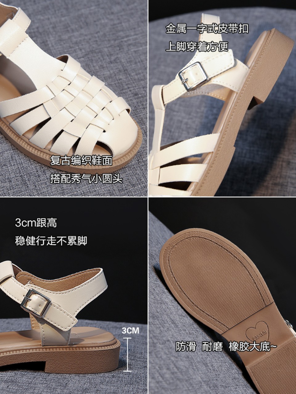 Giày sandal rọ nữ 2 màu
