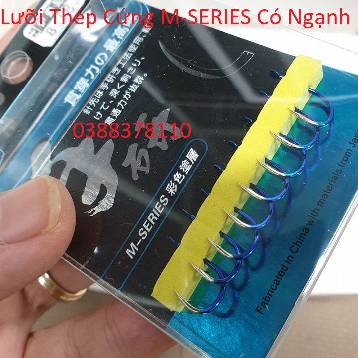 Lưỡi Câu Cá Thép Cứng Dòng M-SERIES Có Ngạnh Sắc Bén PK15