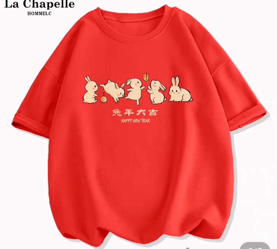 áo phông in các hình siêu nét
