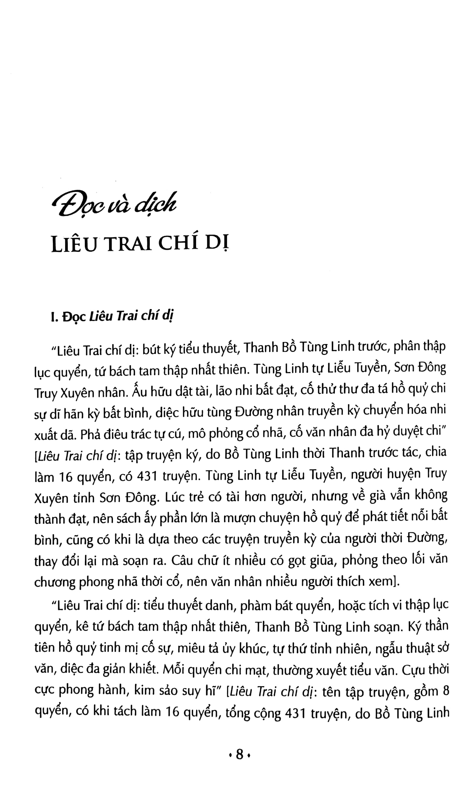 Sách Fahasa - Liêu Trai Chí Dị (Tron Bộ 2 Tập)